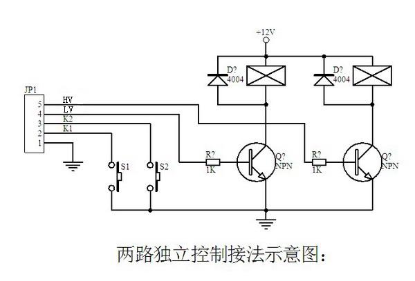 Spannungsüberwachung Relaisanst.jpg
