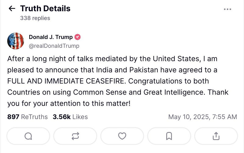 Pakistan.jpg
