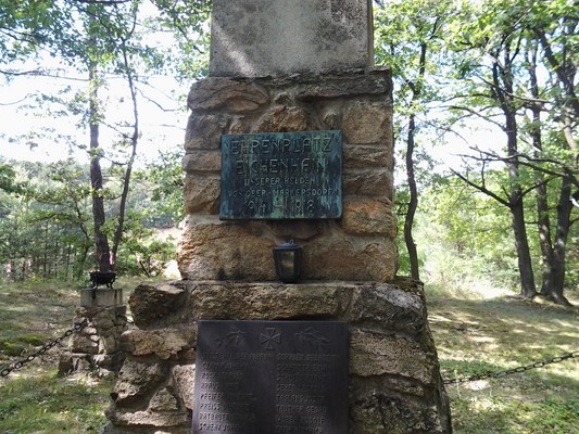 2012-08-09 14.15.46.jpg